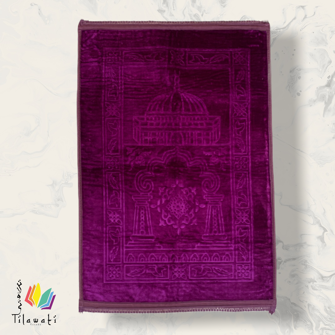 Kids Prayer Mats Tilawati Canada