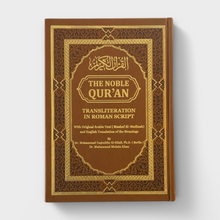 Load image into Gallery viewer, English Transliteration Rainbow Quran