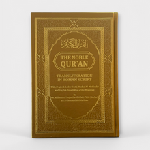 Load image into Gallery viewer, English Transliteration Rainbow Quran