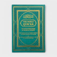 Load image into Gallery viewer, English Transliteration Rainbow Quran