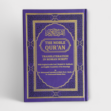 Load image into Gallery viewer, English Transliteration Rainbow Quran