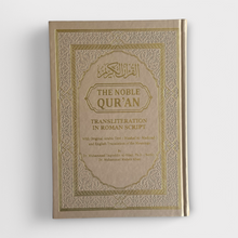 Load image into Gallery viewer, English Transliteration Rainbow Quran