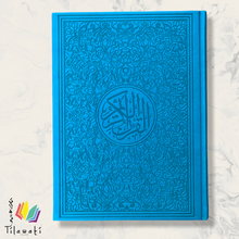 Load image into Gallery viewer, Arabic Rainbow Quran