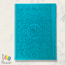 Load image into Gallery viewer, Arabic Rainbow Quran