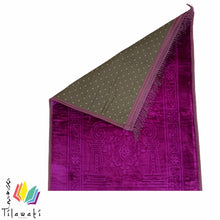 Load image into Gallery viewer, Velvet Prayer Mat