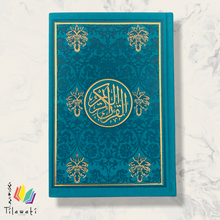 Load image into Gallery viewer, Arabic Rainbow Quran