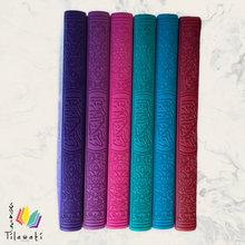 Load image into Gallery viewer, Arabic Rainbow Quran