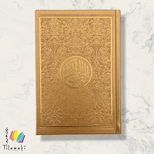 Load image into Gallery viewer, Arabic Rainbow Quran