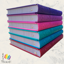 Load image into Gallery viewer, Arabic Rainbow Quran