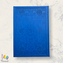 Load image into Gallery viewer, Arabic Rainbow Quran