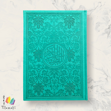 Load image into Gallery viewer, Arabic Rainbow Quran