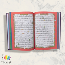 Load image into Gallery viewer, Arabic Rainbow Quran