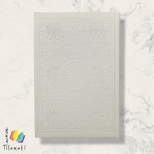 Load image into Gallery viewer, Arabic Rainbow Quran