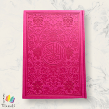 Load image into Gallery viewer, Arabic Rainbow Quran
