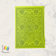 Load image into Gallery viewer, Arabic Rainbow Quran