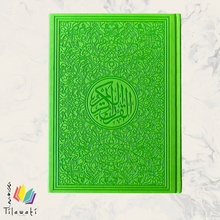 Load image into Gallery viewer, Arabic Rainbow Quran
