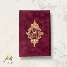 Load image into Gallery viewer, White Paper Velvet Quran