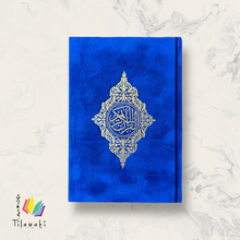 Load image into Gallery viewer, White Paper Velvet Quran