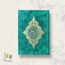 Load image into Gallery viewer, White Paper Velvet Quran