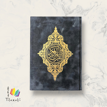 Load image into Gallery viewer, White Paper Velvet Quran