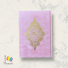 Load image into Gallery viewer, White Paper Velvet Quran