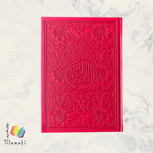 Load image into Gallery viewer, Arabic Rainbow Quran