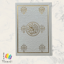 Load image into Gallery viewer, Arabic Rainbow Quran