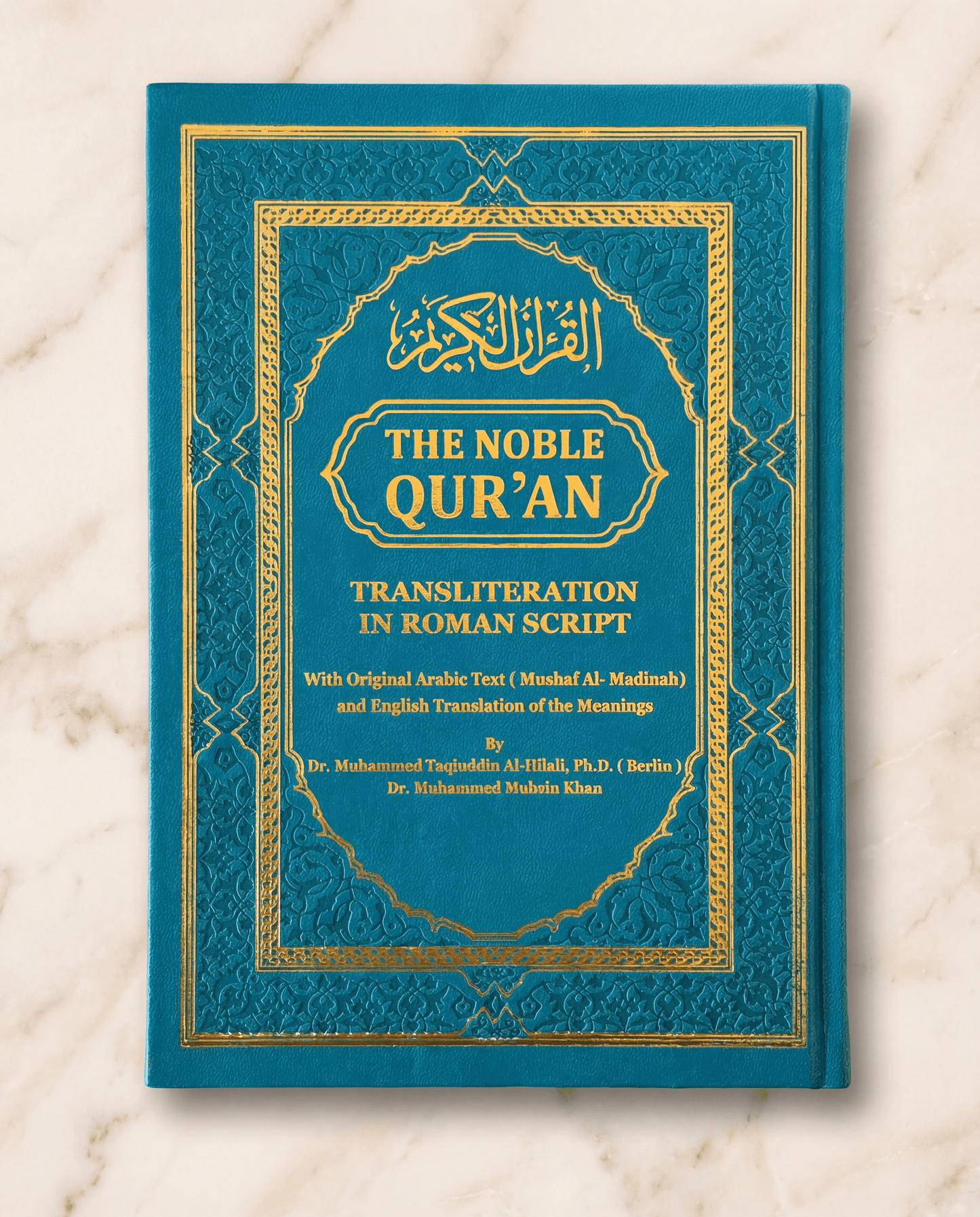 English Transliteration Quran