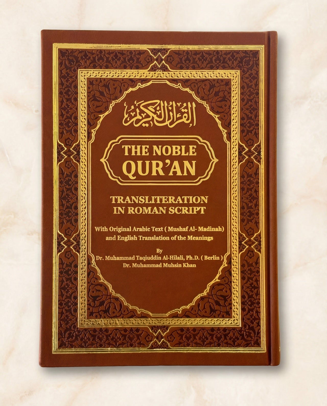 English Transliteration Quran