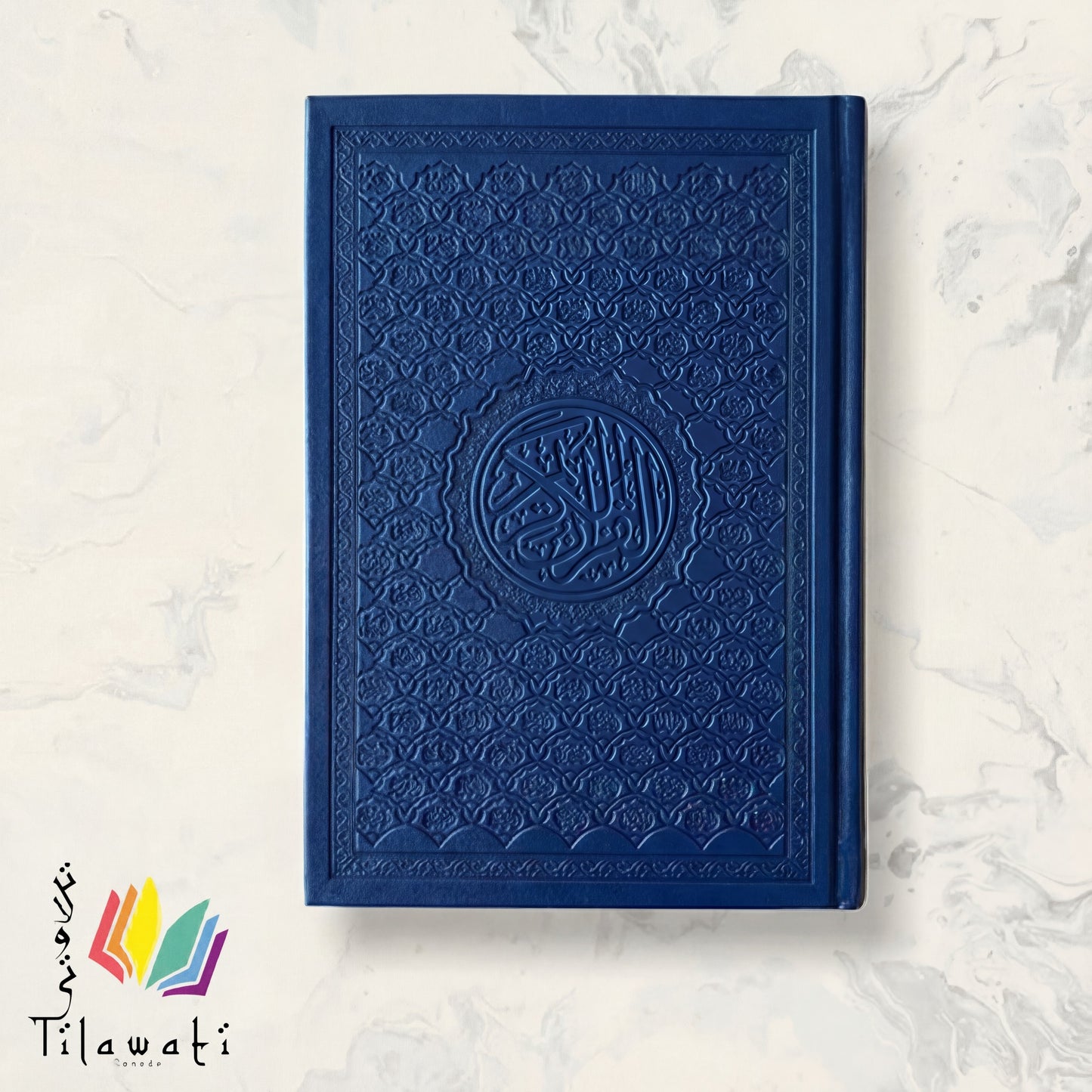 Leather Cover Quran (White Paper)