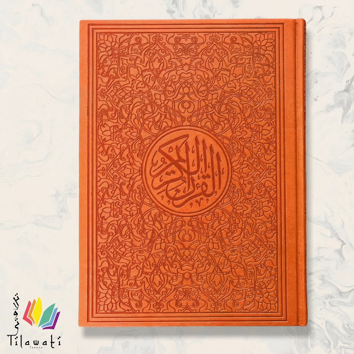 Leather Cover Quran (White Paper)