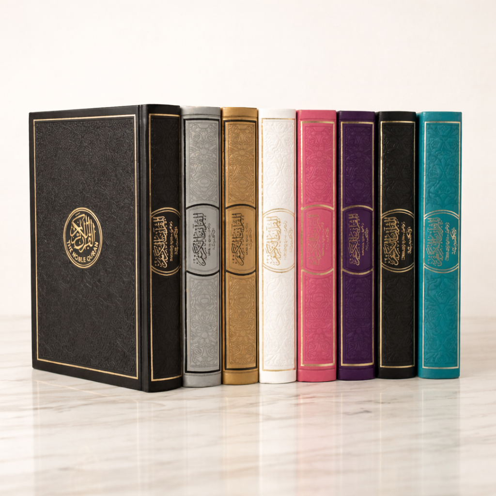 English Translation Quran