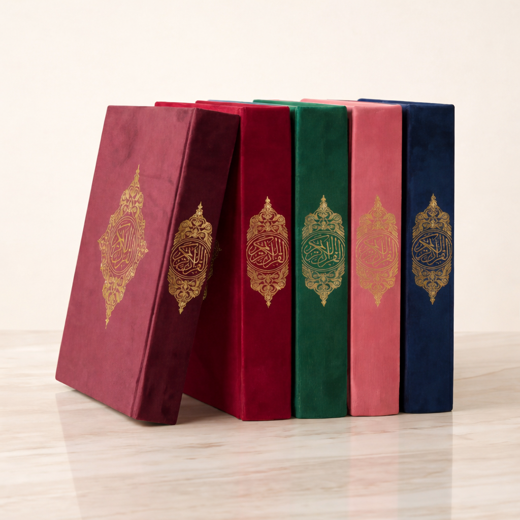 Velvet Cover Quran