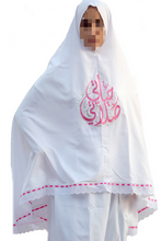 Load image into Gallery viewer, Adult Prayer Clothes - Style 5
