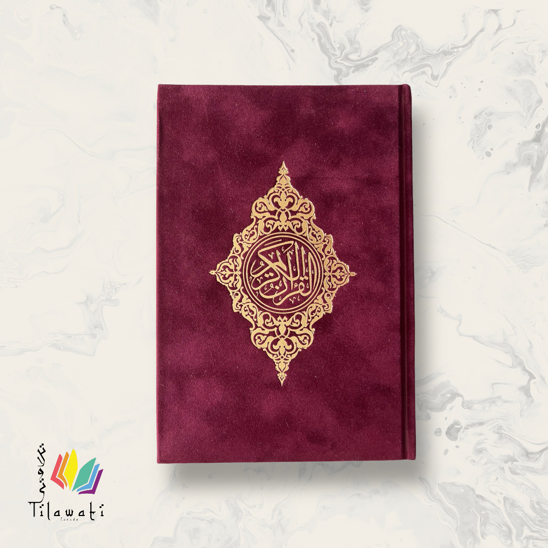 Velvet Cover Quran