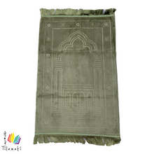Load image into Gallery viewer, Large Memory Foam Prayer Mat
