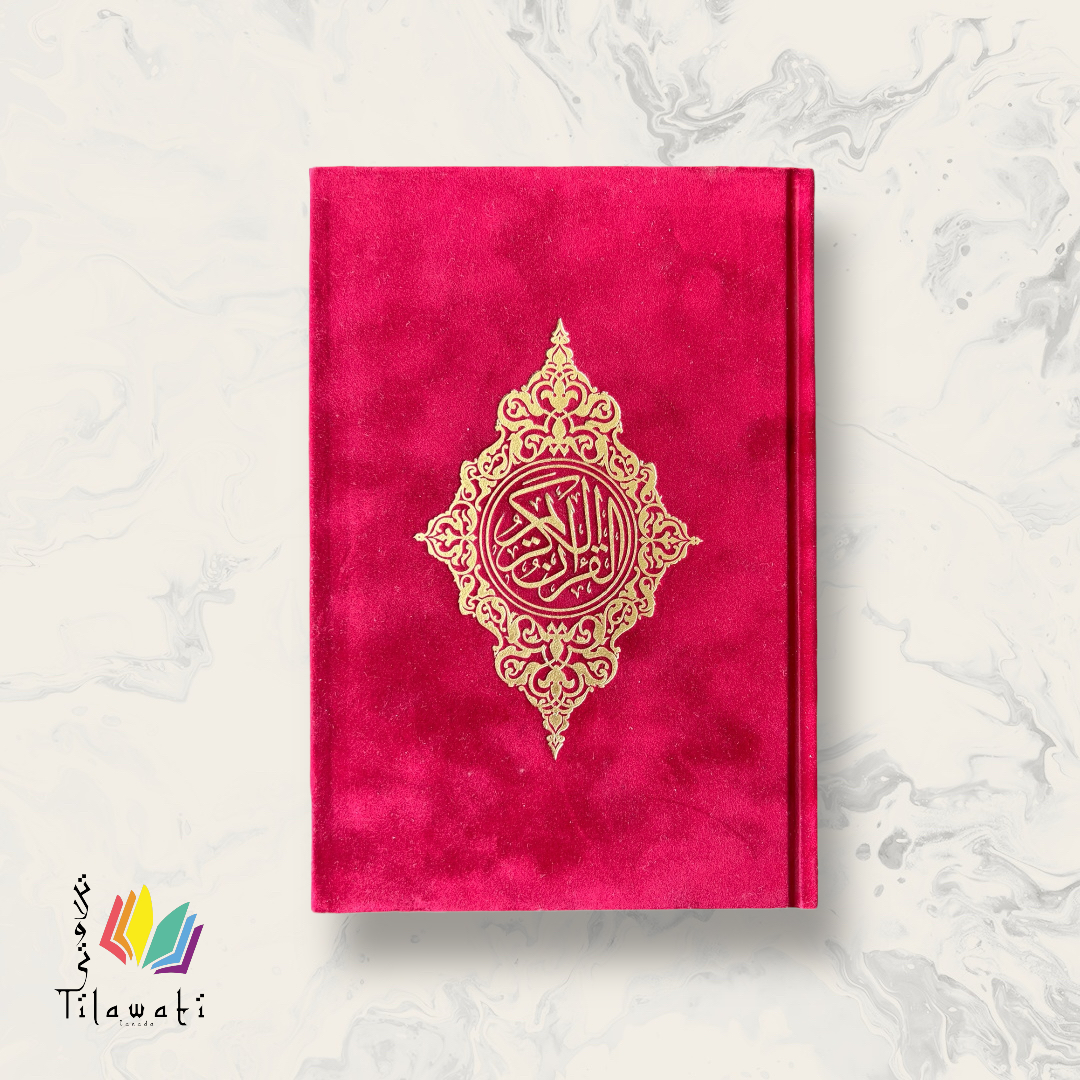 Velvet Cover Quran