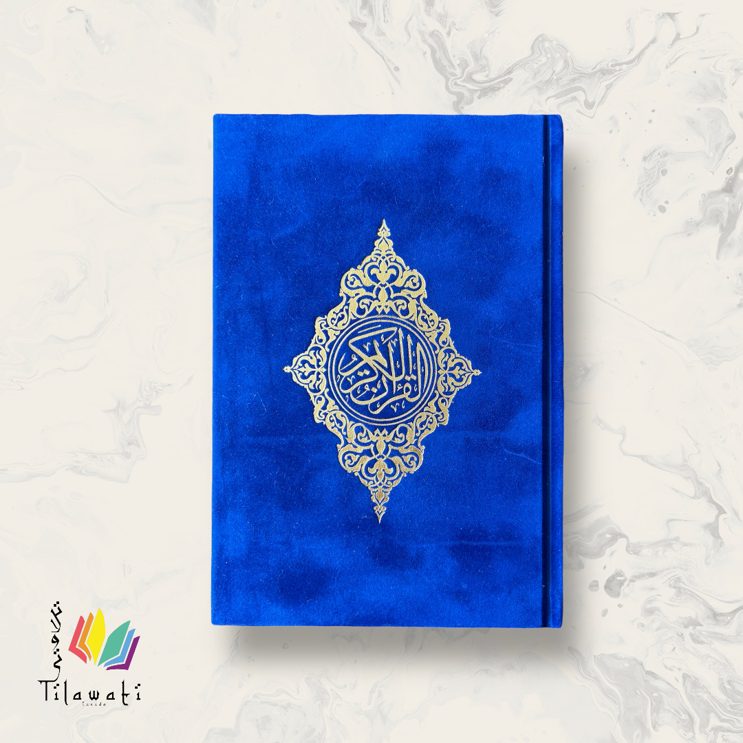 Velvet Cover Quran