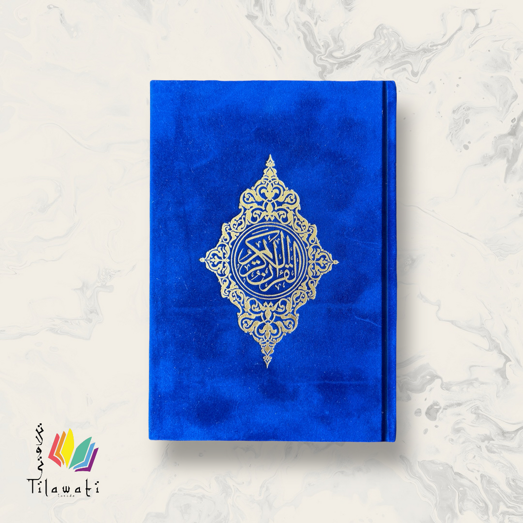 White Paper Velvet Quran