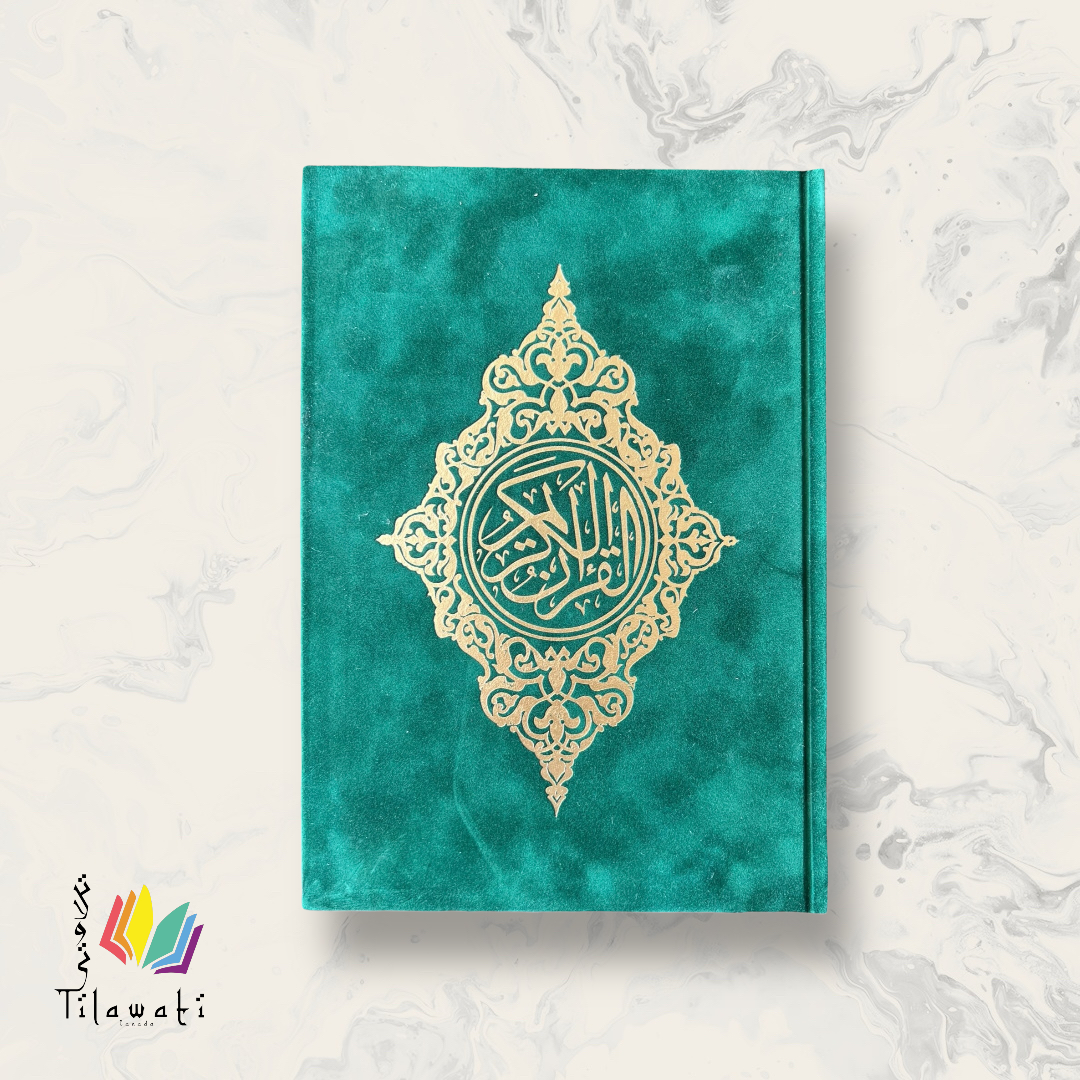 Velvet Cover Quran