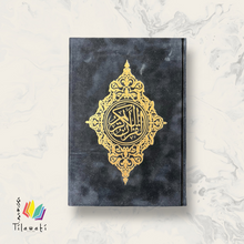 Load image into Gallery viewer, White Paper Velvet Quran
