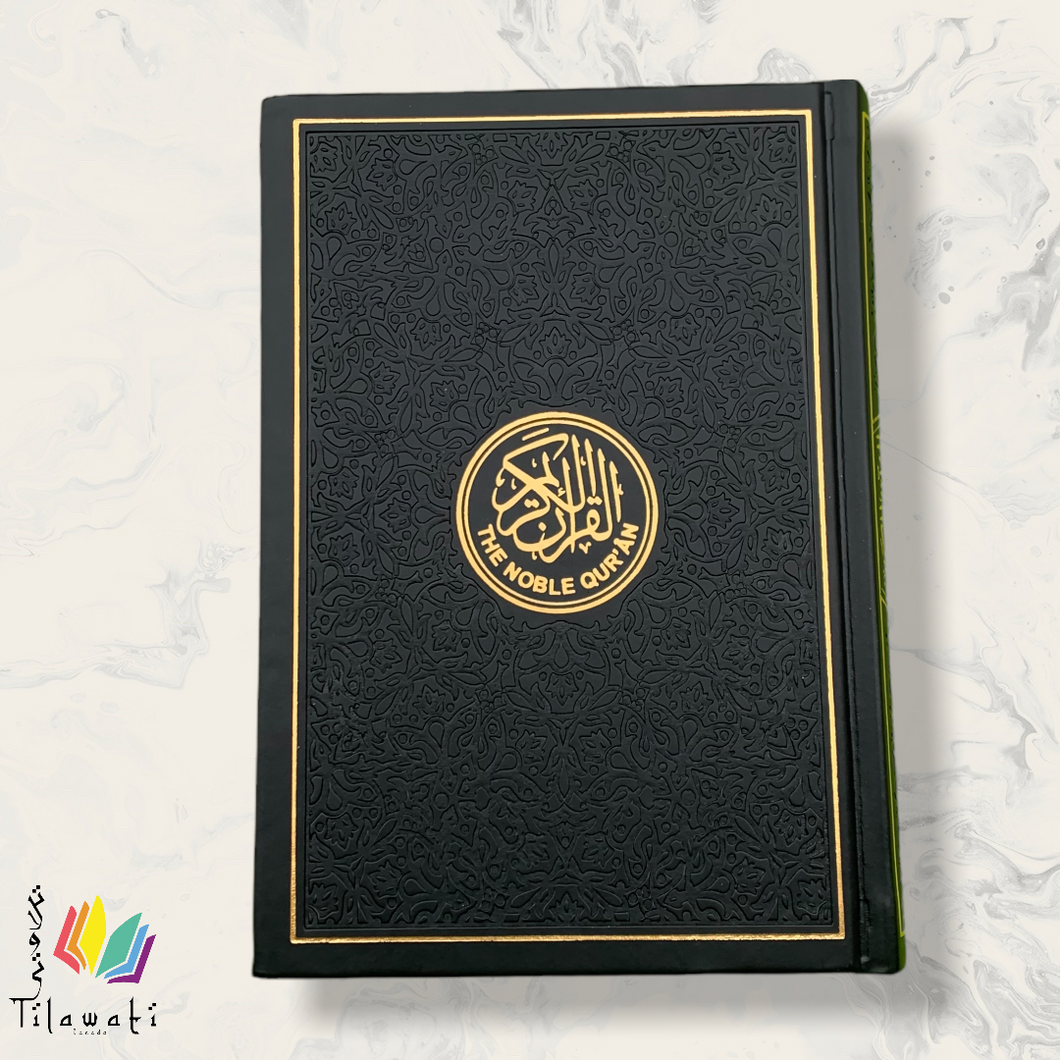 English Translation Rainbow Quran