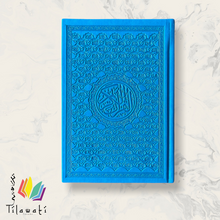 Load image into Gallery viewer, White Paper Leather Cover Quran
